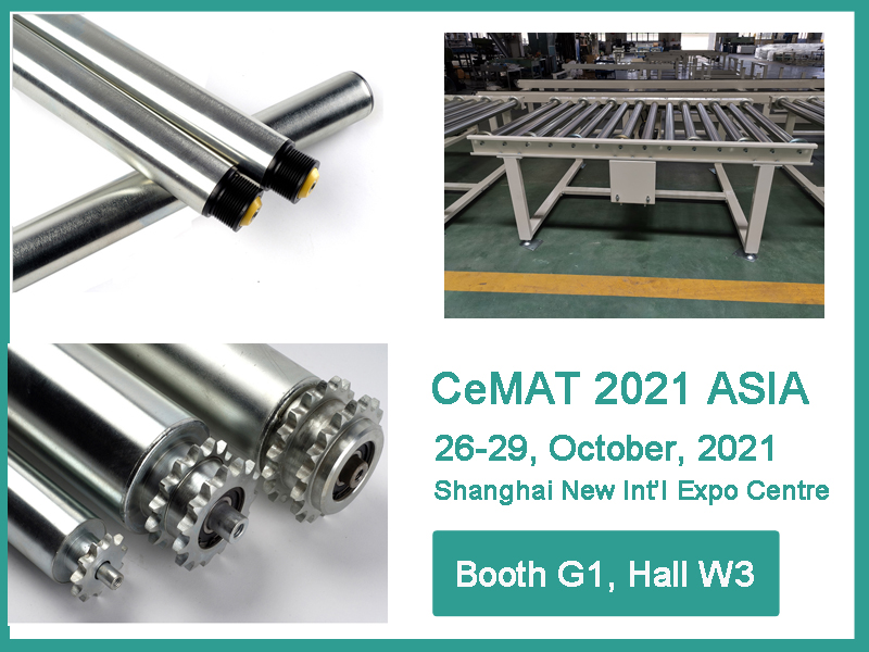 Longwei automatique vous invite à rencontrer le CeMAT Asia 2021