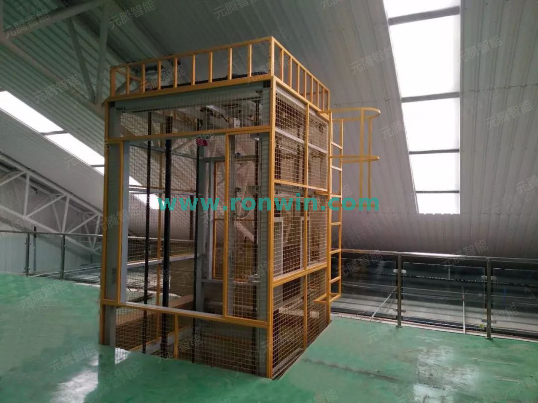 Système de convoyeur d'ascenseur vertical de type de haut en bas